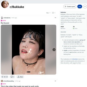 Reddit Bukkake – reddit.com/r/bukkake/